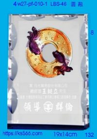4w27-pf-010-1,水晶獎牌琉璃獎牌獎座製作木匾推薦,台北,新北,基隆,宜蘭,桃圓,新竹,台中,台南,高雄