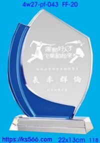 4w27-pf-043,水晶獎牌琉璃獎牌獎座製作木匾推薦,台北,新北,基隆,宜蘭,桃圓,新竹,台中,台南,高雄