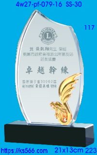 4w27-pf-079-16,水晶獎牌琉璃獎牌獎座製作木匾推薦,台北,新北,基隆,宜蘭,桃圓,新竹,台中,台南,高雄