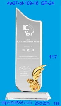 4w27-pf-109-16,水晶獎牌琉璃獎牌獎座製作木匾推薦,台北,新北,基隆,宜蘭,桃圓,新竹,台中,台南,高雄