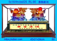 5c16-fm-bs025_麒麟獻瑞,水晶琉璃獎牌製作推薦,台北,新北,基隆,宜蘭,桃圓,新竹,台中,台南,高雄