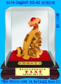 6c16-2ag669_納福如意,水晶琉璃獎牌製作推薦,台北,新北,基隆,宜蘭,桃圓,新竹,台中,台南,高雄