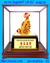 6c16-2bg669t_納福如意,水晶琉璃獎牌製作推薦,台北,新北,基隆,宜蘭,桃圓,新竹,台中,台南,高雄