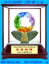 6c16-2bh001_祝福,水晶琉璃獎牌製作推薦,台北,新北,基隆,宜蘭,桃圓,新竹,台中,台南,高雄
