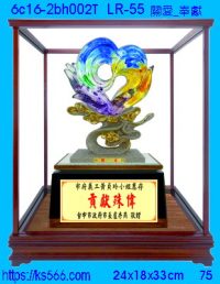 6c16-2bh002t_關愛_奉獻,水晶琉璃獎牌製作推薦,台北,新北,基隆,宜蘭,桃圓,新竹,台中,台南,高雄