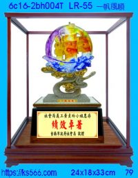 6c16-2bh004t_一帆風順,水晶琉璃獎牌製作推薦,台北,新北,基隆,宜蘭,桃圓,新竹,台中,台南,高雄