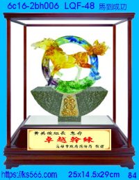 6c16-2bh006_馬到成功,水晶琉璃獎牌製作推薦,台北,新北,基隆,宜蘭,桃圓,新竹,台中,台南,高雄
