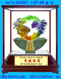 6c16-2bh007_圓滿,水晶琉璃獎牌製作推薦,台北,新北,基隆,宜蘭,桃圓,新竹,台中,台南,高雄