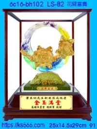 6c16-bh102_花開富貴,水晶琉璃獎牌製作推薦,台北,新北,基隆,宜蘭,桃圓,新竹,台中,台南,高雄
