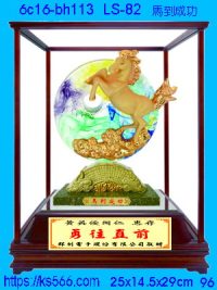 6c16-bh113_馬到成功,水晶琉璃獎牌製作推薦,台北,新北,基隆,宜蘭,桃圓,新竹,台中,台南,高雄