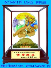 6c16-bh115_事事如意,水晶琉璃獎牌製作推薦,台北,新北,基隆,宜蘭,桃圓,新竹,台中,台南,高雄