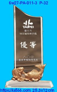 6w27-pa-011-3,水晶琉璃獎牌製作推薦,台北,新北,基隆,宜蘭,桃圓,新竹,台中,台南,高雄