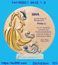 3w1-55002-1_力爭,水晶琉璃獎牌製作推薦,台北,新北,基隆,宜蘭,桃圓,新竹,台中,台南,高雄