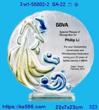 3w1-55002-2_力爭,水晶琉璃獎牌製作推薦,台北,新北,基隆,宜蘭,桃圓,新竹,台中,台南,高雄