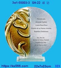 3w1-55003-3_成功,水晶琉璃獎牌製作推薦,台北,新北,基隆,宜蘭,桃圓,新竹,台中,台南,高雄