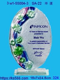 3w1-55004-3_幸運,水晶琉璃獎牌製作推薦,台北,新北,基隆,宜蘭,桃圓,新竹,台中,台南,高雄