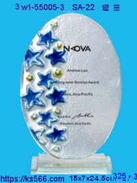 3w1-55005-3_耀星,水晶琉璃獎牌製作推薦,台北,新北,基隆,宜蘭,桃圓,新竹,台中,台南,高雄
