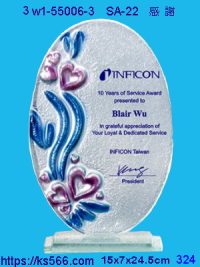 3w1-55006-3_感謝,水晶琉璃獎牌製作推薦,台北,新北,基隆,宜蘭,桃圓,新竹,台中,台南,高雄