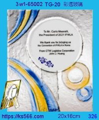 3w1-65002_CTW,水晶琉璃獎牌製作推薦,台北,新北,基隆,宜蘭,桃圓,新竹,台中,台南,高雄