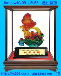 6c11-w10-09_獨佔鰲頭,水晶琉璃獎牌製作推薦,台北,新北,基隆,宜蘭,桃圓,新竹,台中,台南,高雄