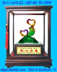 6c11-w15-02_真心謝謝,水晶琉璃獎牌製作推薦,台北,新北,基隆,宜蘭,桃圓,新竹,台中,台南,高雄