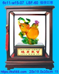 6c11-w15-07_福祿如意,水晶琉璃獎牌製作推薦,台北,新北,基隆,宜蘭,桃圓,新竹,台中,台南,高雄