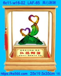 6c11-w16-02_真心謝謝,水晶琉璃獎牌製作推薦,台北,新北,基隆,宜蘭,桃圓,新竹,台中,台南,高雄