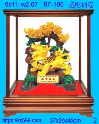 6c11-w2-07_招財納福,水晶琉璃獎牌製作推薦,台北,新北,基隆,宜蘭,桃圓,新竹,台中,台南,高雄