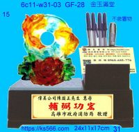6c11-w31-03_金玉滿堂,水晶琉璃獎牌製作推薦,台北,新北,基隆,宜蘭,桃圓,新竹,台中,台南,高雄