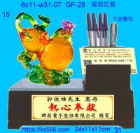 6c11-w31-07_福祿如意,水晶琉璃獎牌製作推薦,台北,新北,基隆,宜蘭,桃圓,新竹,台中,台南,高雄