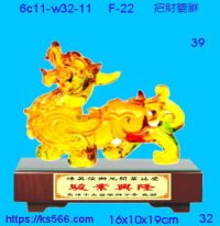 6c11-w32-11_招財貔貅,水晶琉璃獎牌製作推薦,台北,新北,基隆,宜蘭,桃圓,新竹,台中,台南,高雄