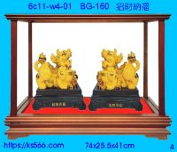 6c11-w4-01_招財納福,水晶琉璃獎牌製作推薦,台北,新北,基隆,宜蘭,桃圓,新竹,台中,台南,高雄