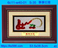 6c11-w40-01_事事如意,水晶琉璃獎牌製作推薦,台北,新北,基隆,宜蘭,桃圓,新竹,台中,台南,高雄