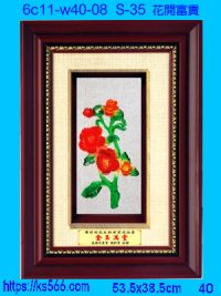 6c11-w40-08_花開富貴,水晶琉璃獎牌製作推薦,台北,新北,基隆,宜蘭,桃圓,新竹,台中,台南,高雄