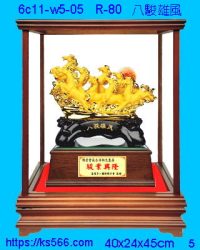 6c11-w5-05_八駿雄風,水晶琉璃獎牌製作推薦,台北,新北,基隆,宜蘭,桃圓,新竹,台中,台南,高雄