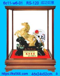 6c11-w6-01_成功如意,水晶琉璃獎牌製作推薦,台北,新北,基隆,宜蘭,桃圓,新竹,台中,台南,高雄