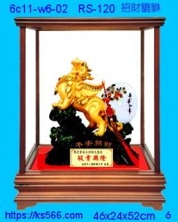 6c11-w6-02_招財貔貅,水晶琉璃獎牌製作推薦,台北,新北,基隆,宜蘭,桃圓,新竹,台中,台南,高雄