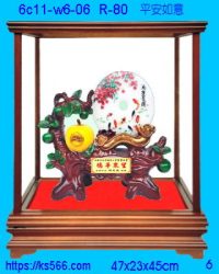 6c11-w6-06_平安如意,水晶琉璃獎牌製作推薦,台北,新北,基隆,宜蘭,桃圓,新竹,台中,台南,高雄