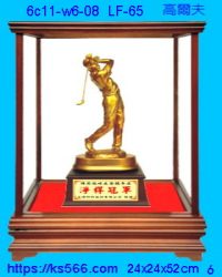 6c11-w6-08_一桿進洞,水晶琉璃獎牌製作推薦,台北,新北,基隆,宜蘭,桃圓,新竹,台中,台南,高雄