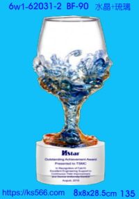 6w1-62031-2_水晶+琉璃,水晶琉璃獎牌製作推薦,台北,新北,基隆,宜蘭,桃圓,新竹,台中,台南,高雄