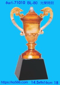 6w1-71010_光榮時刻,水晶琉璃獎牌製作推薦,台北,新北,基隆,宜蘭,桃圓,新竹,台中,台南,高雄