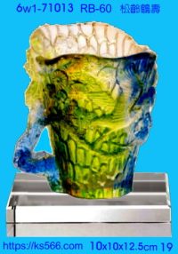 6w1-71013_松齡鶴壽,水晶琉璃獎牌製作推薦,台北,新北,基隆,宜蘭,桃圓,新竹,台中,台南,高雄