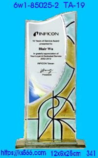 6w1-85025-2,水晶琉璃獎牌製作推薦,台北,新北,基隆,宜蘭,桃圓,新竹,台中,台南,高雄