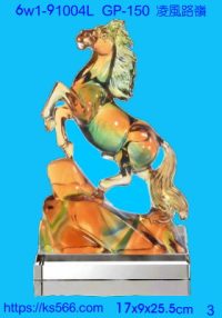 6w1-91004L_凌風路嶺,水晶琉璃獎牌製作推薦,台北,新北,基隆,宜蘭,桃圓,新竹,台中,台南,高雄