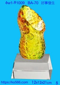 6w1-91009好事發生_,水晶琉璃獎牌製作推薦,台北,新北,基隆,宜蘭,桃圓,新竹,台中,台南,高雄