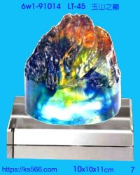 6w1-91014_玉山之巔,水晶琉璃獎牌製作推薦,台北,新北,基隆,宜蘭,桃圓,新竹,台中,台南,高雄