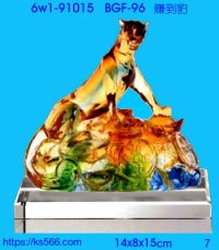 6w1-91015_賺到豹,水晶琉璃獎牌製作推薦,台北,新北,基隆,宜蘭,桃圓,新竹,台中,台南,高雄