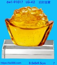 6w1-91017_招財進寶,水晶琉璃獎牌製作推薦,台北,新北,基隆,宜蘭,桃圓,新竹,台中,台南,高雄