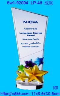 6w1-92004_成就,水晶琉璃獎牌製作推薦,台北,新北,基隆,宜蘭,桃圓,新竹,台中,台南,高雄