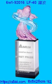 6w1-92016_躍波,水晶琉璃獎牌製作推薦,台北,新北,基隆,宜蘭,桃圓,新竹,台中,台南,高雄